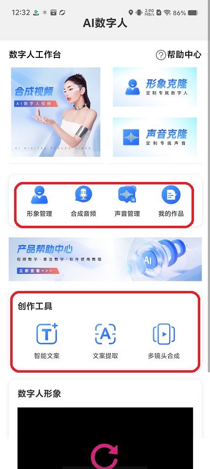微信图片_20250508124309.jpg