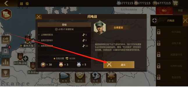 微信截图_20250508153951.png