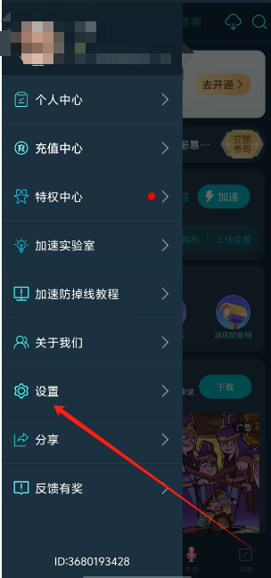 1746669916726.png