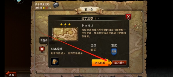 微信截图_20250508114451.png