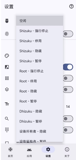 微信截图_20250508153258.png
