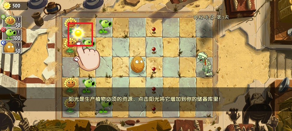微信图片_20250508143358.jpg