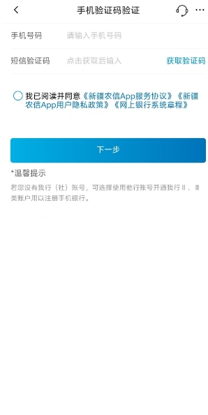 微信截图_20250508113104.png