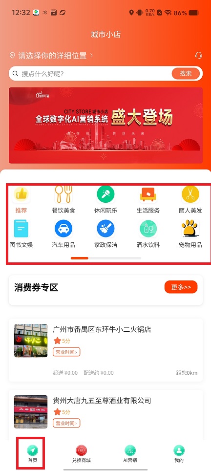 微信图片_20250508124302.jpg