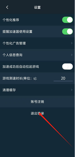 1746669901111.png
