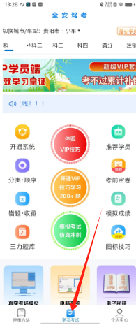 bcb118c1baa80b4fbf89a7300424df2.png