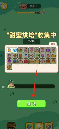c97907e2faa6ed32c768bcdab0efa47.png