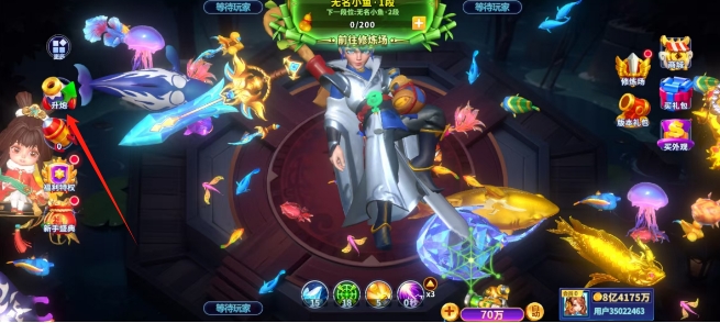 微信截图_20250508145600.png