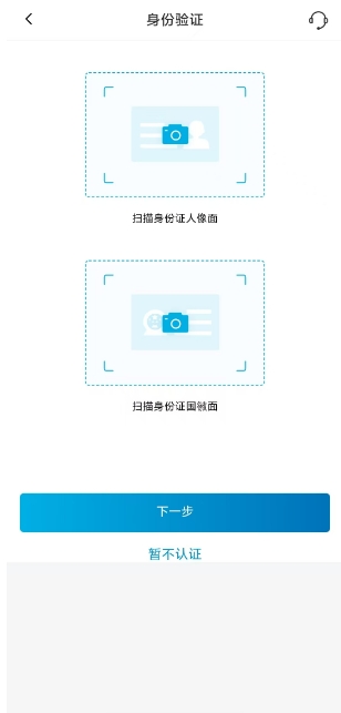 微信截图_20250508113110.png