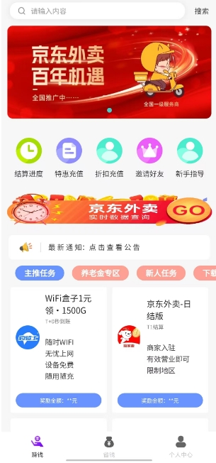 微信截图_20250508103559.png