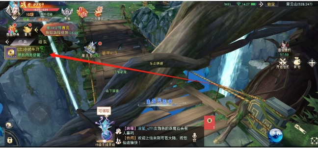 微信截图_20250509151351.png