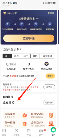 03e1383fd1a19cf80845ac36bb77d33.png