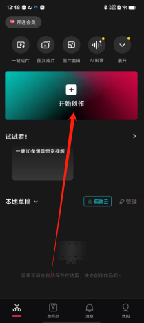 a584b43426b74ad60592ca4f9bfcad9.png