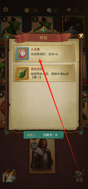1746765658468.png