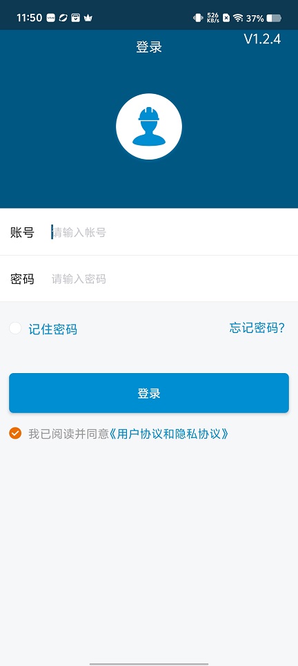 微信图片_20250509115146.jpg
