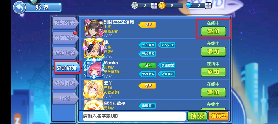微信图片_20250509135457.jpg