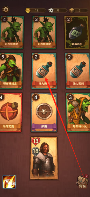 1746765673645.png