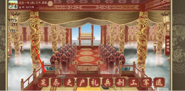 微信截图_20250509130207.png