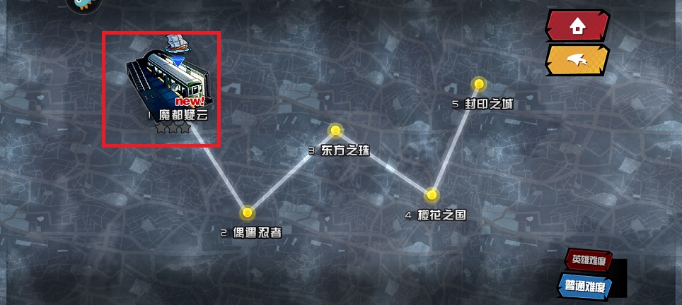 微信图片_202505091422421.jpg