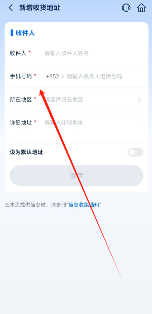 1746769477955.png
