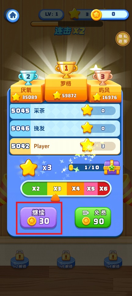 微信图片_202505091334411.jpg