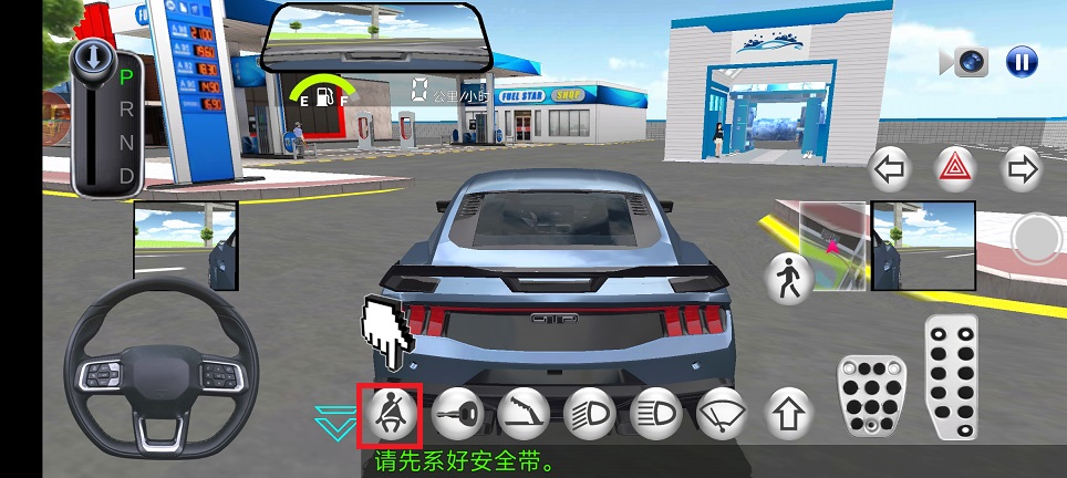 微信图片_202505091359231.jpg