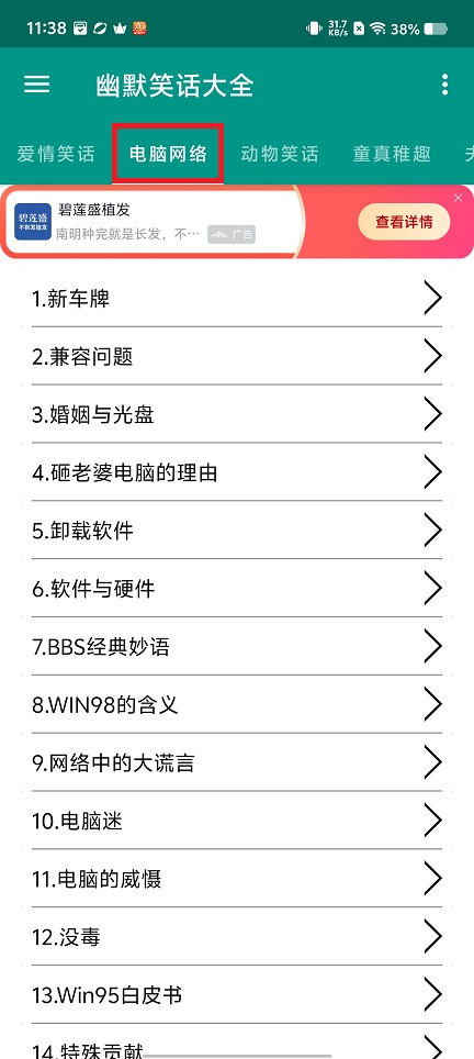微信图片_202505091139131.jpg
