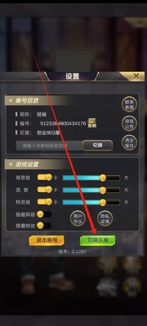 1746765145769.png