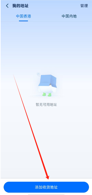 1746769490246.png