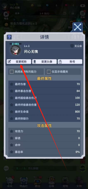 1746769990337.png