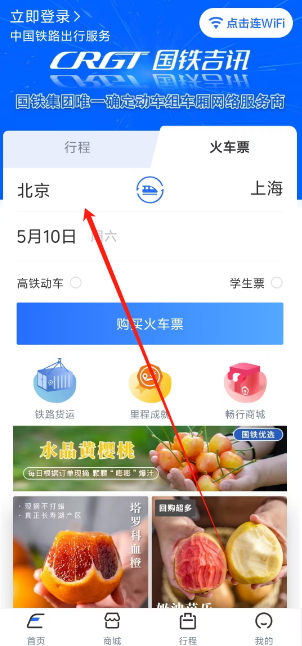 1746756828558.png