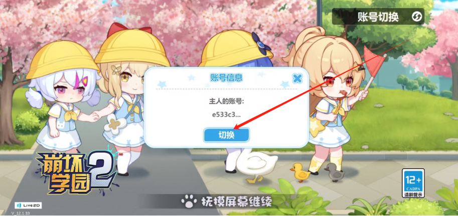 1746762860922.png