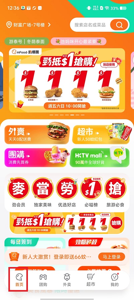 微信图片_20250509125830.jpg