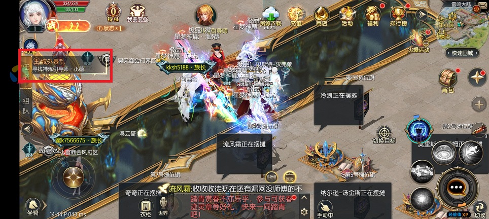 微信图片_202505091446411.jpg
