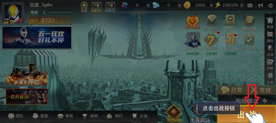 微信图片_20250509145938.jpg