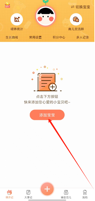 1746754421643.png