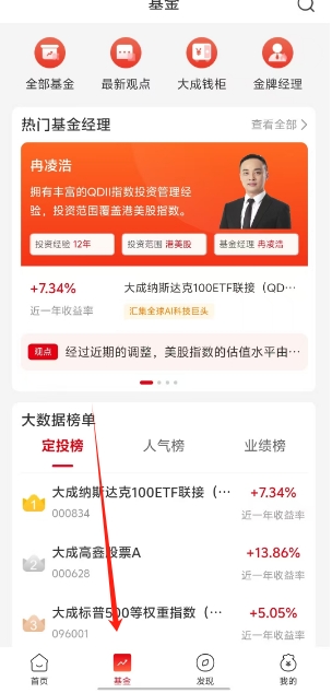 微信截图_20250509125612.png