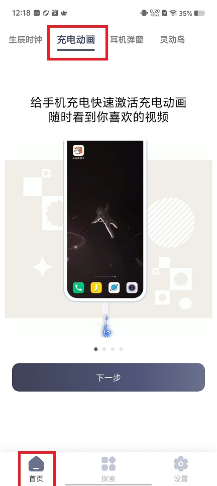 微信图片_202505091219161.jpg