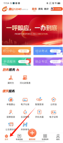 42565bbe47a4a1683134353ff8b1b32.png