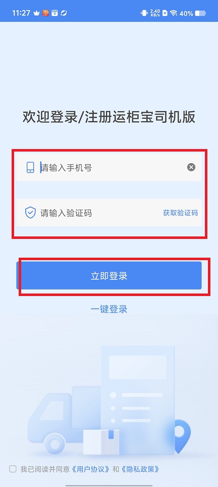 微信图片_20250509113020.jpg