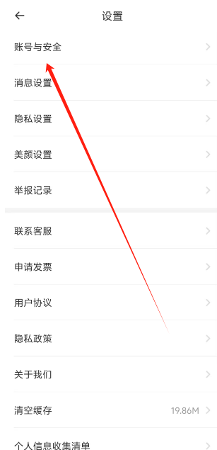 1746766700744.png