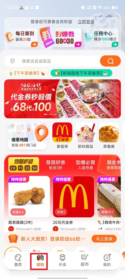 微信图片_20250509125839.jpg