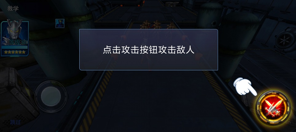微信图片_20250509145951.jpg
