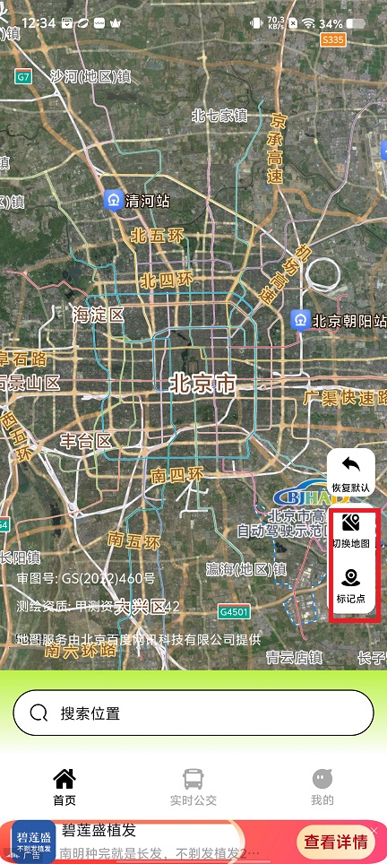 微信图片_20250509125807.jpg