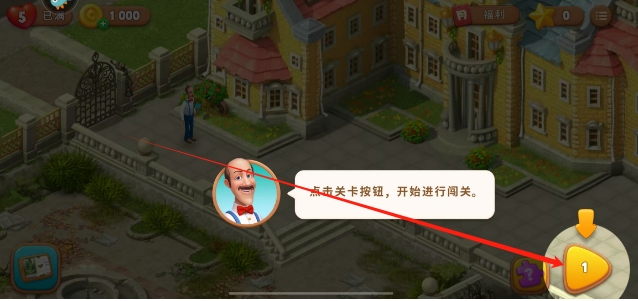 微信截图_20250509125424.png