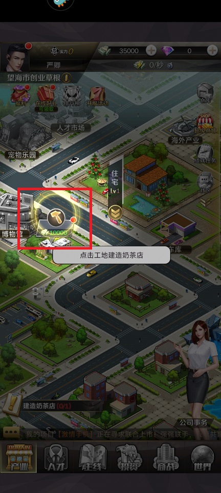 微信图片_20250509132222.jpg