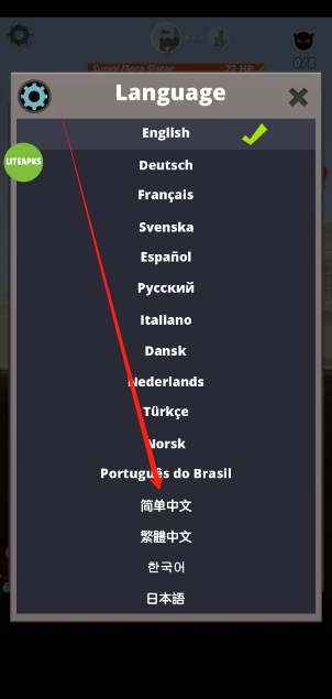 1746758074215.png