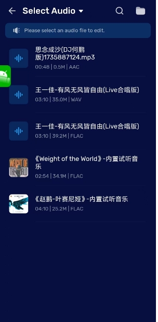微信截图_20250509151253.png