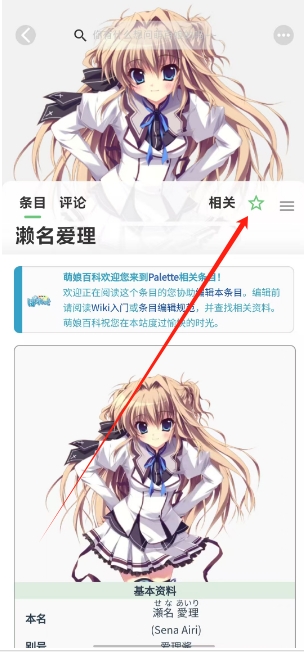 微信截图_20250509125927.png