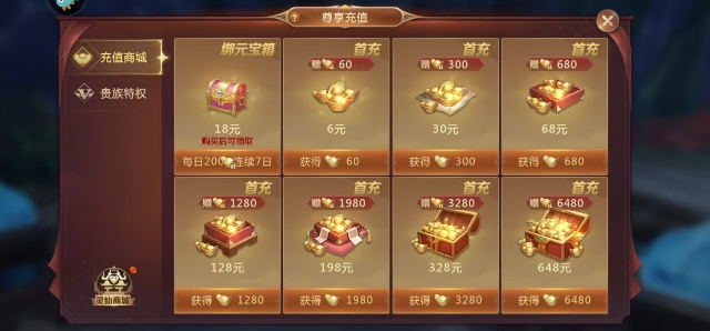 微信截图_20250509125952.png